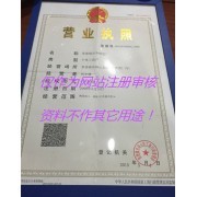 景德鎮華林瓷廠 借力中國貿易網，開啟陶瓷網上貿易新篇章