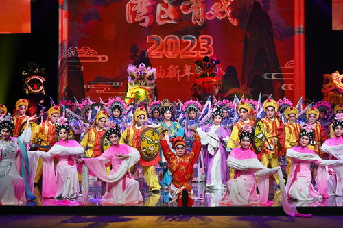 嶺南戲曲頻道獲評2023年度廣東省廣播電視節目制作經營企業社會效益評價考核優秀等次