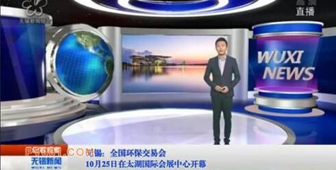 2019無錫環保交易會暨全國環保展覽會10月開幕在即，國內外廣告強勢發布