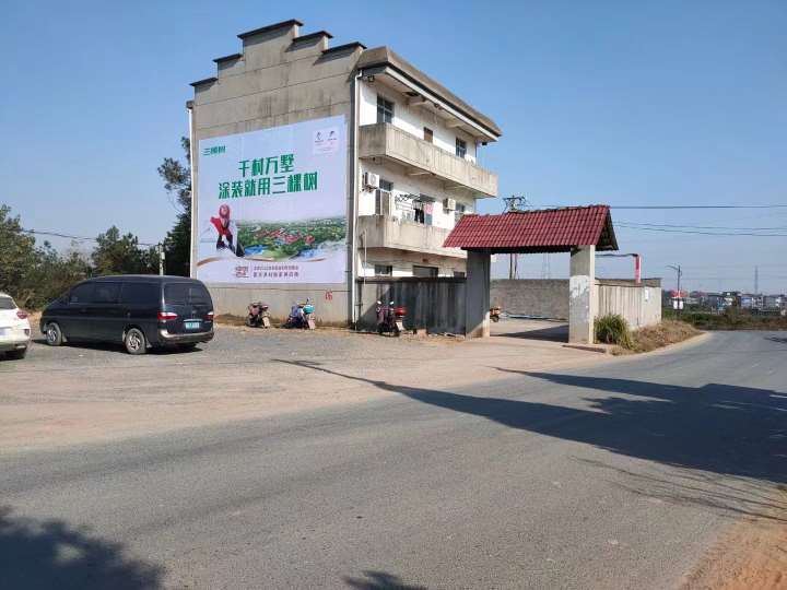 果洛刷墻廣告 高效低成本的全新廣告發布方式